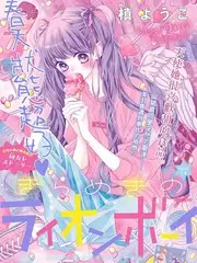 深夜食堂观察日记 日本综艺