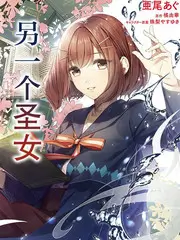 声音的魔术师 日本综艺在线观看